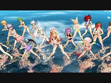 【MMD】東方で武富士みたいな何か？