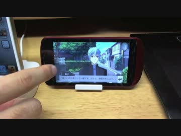 黒バスプラス for Androidを作ってみた 途中経過 Part.2