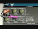 バイナリードメイン 実況プレイ。 Part05