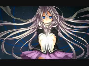 【ＩＡ】BLUELIGHT WINGS -PLANETES-【オリジナル】