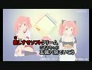 『sweets parade』をフルを歌ってみた。佳枝羅