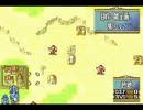 【初見】ファイアーエムブレム　聖魔の死亡フラグ エイリーク編15章中編