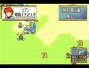 【初見】ファイアーエムブレム　聖魔の死亡フラグ エイリーク編15章後編