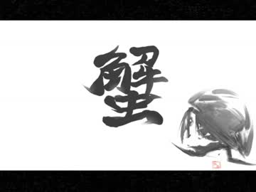 ☆虹色ロックンロール♪