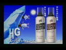 【実況】荒ぶるペンギン達の戦い【ロッキー＆ホッパー】　＃1