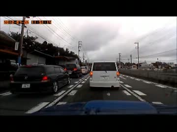 ヴェルファイアかな？ 危険運転ろんぐ