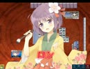 【東方幻想麻雀】大物手和了演出集 3G書籍編【役満祭り】