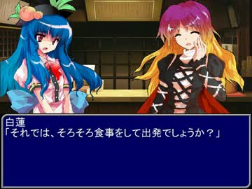 【東方】迷い込んでポッケ村　第六十一話オープニング【ＭＨ】