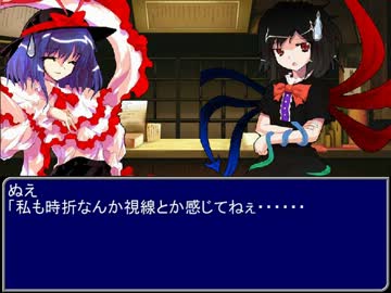 【東方】迷い込んでポッケ村　第六十一話終了後【ＭＨ】