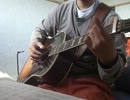 踊り子を練習してみた