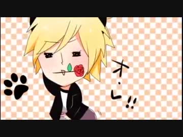 ハッピーシンセサイザ踊ろうとしたら踊れなかった　96猫