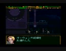 ガンハザードを実況してみた。（第２回）