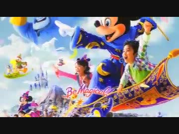 2011年のディズニーのイベントを混ぜてみた〜ver2