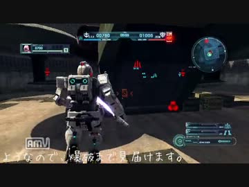【バトオペ】偽装兵Ⅱ。メタルスライム始めましたｗ【字幕実況】