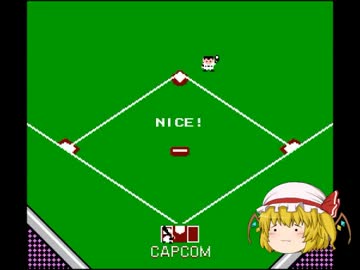 プロ野球界を震撼させた事件をゆっくり解決　File4