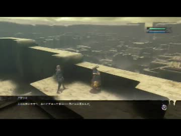 【ニーアレプリカント】白き兄妹へのグリモワール　Part45【実況プレイ】
