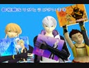 【MMD戦国BASARA】屋上／の少女