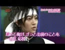”AKB48　の　学園天国”～イケメン♀パラダイス～　AKB48