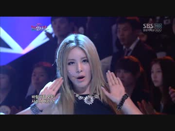 T-ARA Day By Day (LIVE) 120728 画質向上