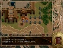 初めてゲーム実況に挑戦！　朱紅い雫　その㊷