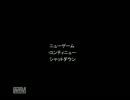 【実況】青鬼絶叫してみたpart1【イヴ&グミ】