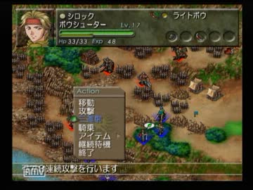 人気の ウォルケンス 動画 11本 ニコニコ動画