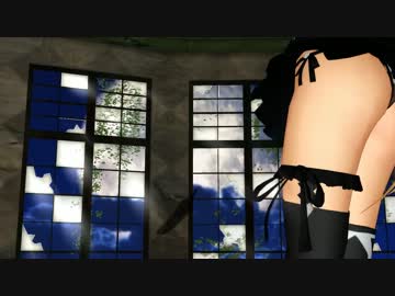 【MMD】堕天使なアリスさんでone_more_kiss