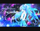 【初音ミク】existence room【オリジナル】