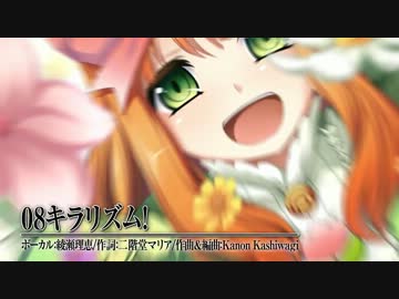 人気の「幻奏童話alicetale」動画 17本 - ニコニコ動画