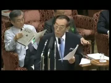 消費税増税は戦後最も残酷な法律だ！菊池英博 参考人