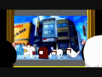 トリエさんちのキモ春香さんで「夢の中へ」