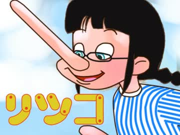 りっちゃんにＰＳ版バベル面をやらせてみた part13