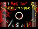 「実況」メトロイドゼロミッション　サクサク行きたい動画part2