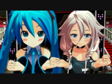 【MMD】XSの花道