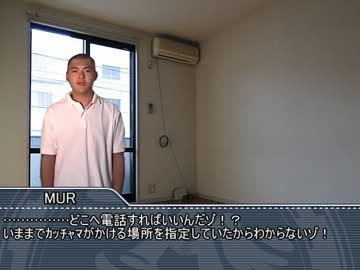 if～皆に会えなくなった大先輩～.mp4