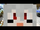 【Minecraft】腐女子がマインをクラってみる ２９口目【ゆっくり実況】