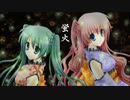 【初音ミク・巡音ルカ】 蛍火 【オリジナル曲】