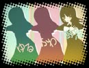 Я*＋『ゆるふわ樹海ガール』 歌ってみた＋。