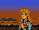 【SFC】 ソウルブレイダー ラスボス～エンディング