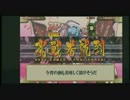 真・恋姫†夢想～乙女対戦★三国志演義～　趙雲VS趙雲　ピックアップ