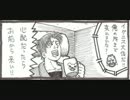 セカンドアース　グラティア　ギリギリ１コインクリア　その１