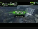 【A1】３：７：３：７グダグダＢＢ・第19戦