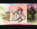 [エロゲ実況] さくら、咲きました。体験版 part3