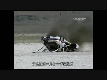 RX-7　時速370Kmでクラッシュ！！炎上