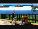 【VF5FS】 おまえもおれもかなり雑魚です 24