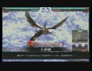 【LOV】アレス信者の対戦動画part３