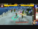 【戦国大戦】謀神４vs輪廻ワラ【従一位】