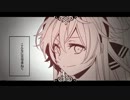 リスキーダイス 歌ってみた　J@ke