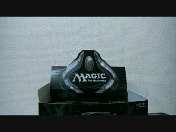 【MTG】今日も飯がうまい【Ｍ１３開封】３