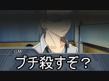 新人Pのレガリア研修ツアー 4－0